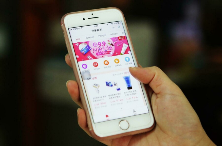 Покупки в Китае через интернет